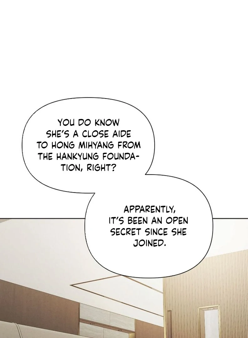 Just Twilight Chapter 54 - Page 47