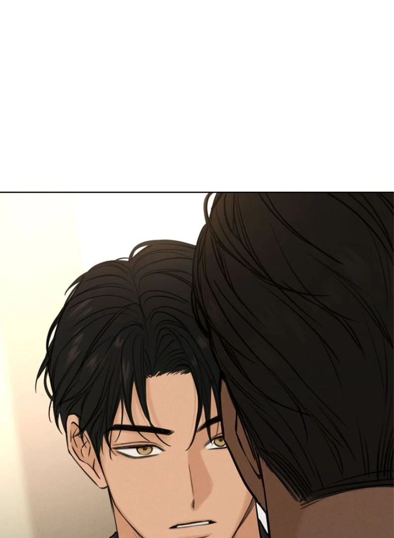 Just Twilight Chapter 54 - Page 56