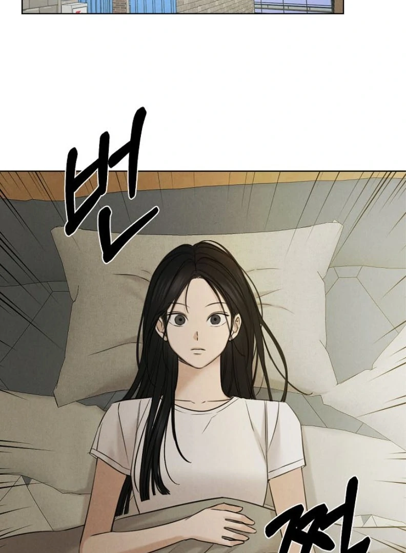 Just Twilight Chapter 54 - Page 75