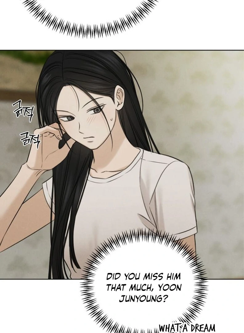 Just Twilight Chapter 54 - Page 79