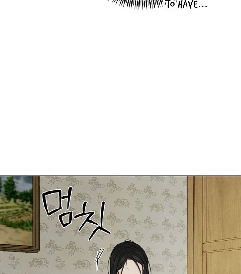 Just Twilight Chapter 54 - Page 80