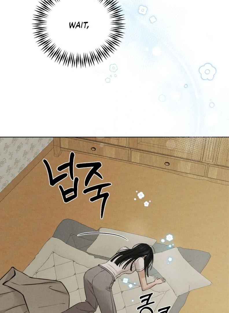 Just Twilight Chapter 54 - Page 82