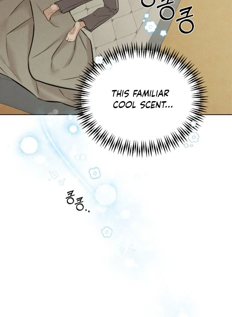 Just Twilight Chapter 54 - Page 83