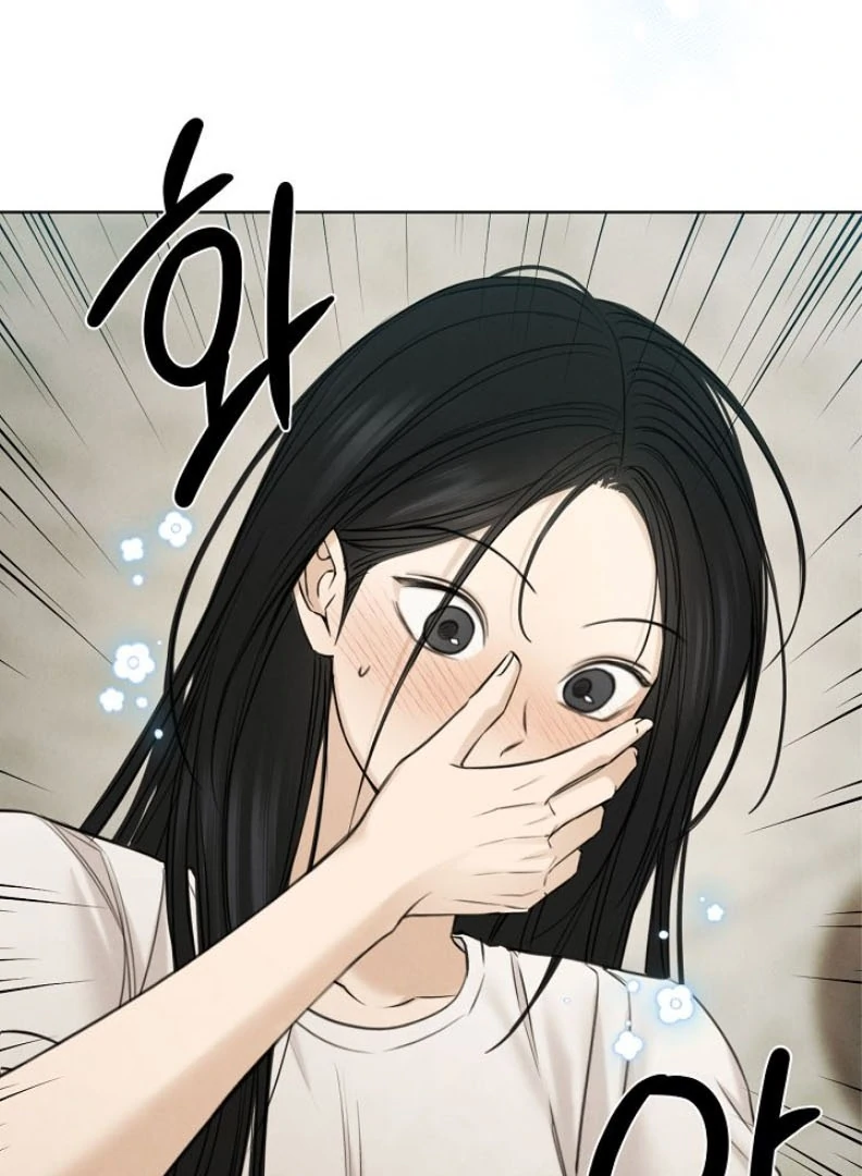 Just Twilight Chapter 54 - Page 84