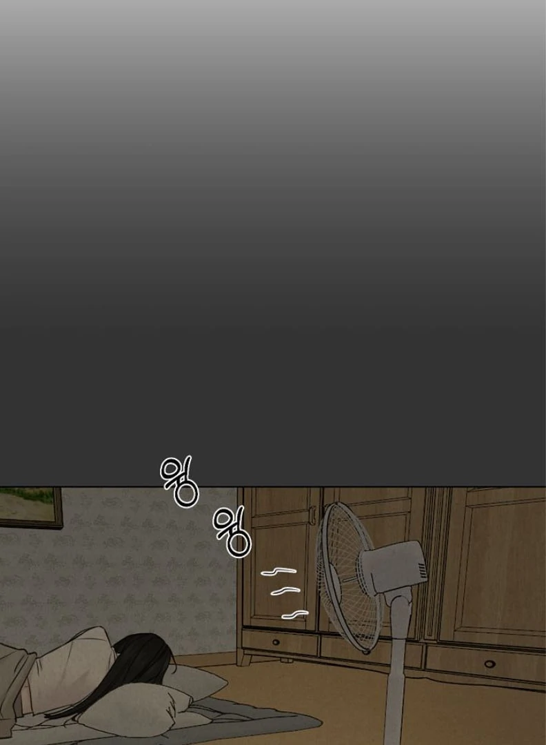 Just Twilight Chapter 54 - Page 86