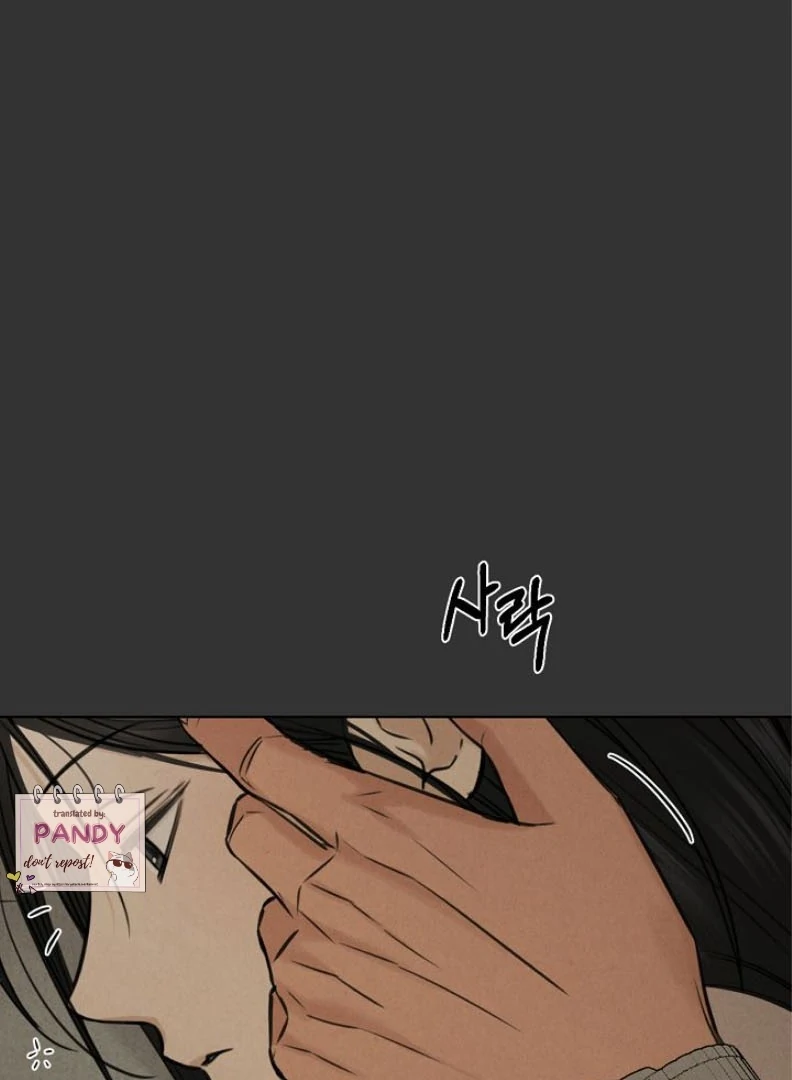 Just Twilight Chapter 54 - Page 89