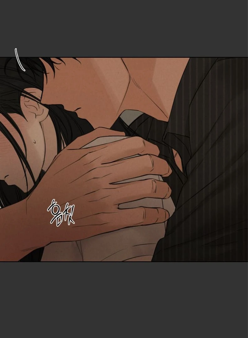 Just Twilight Chapter 54 - Page 96