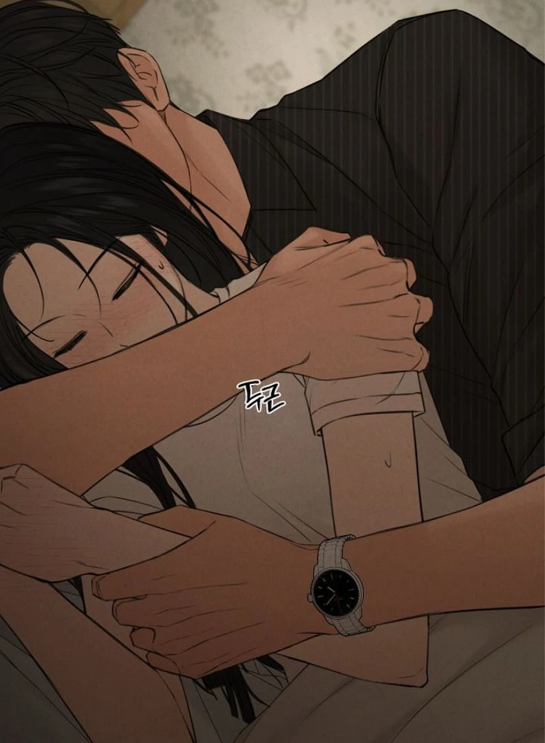 Just Twilight Chapter 54 - Page 99