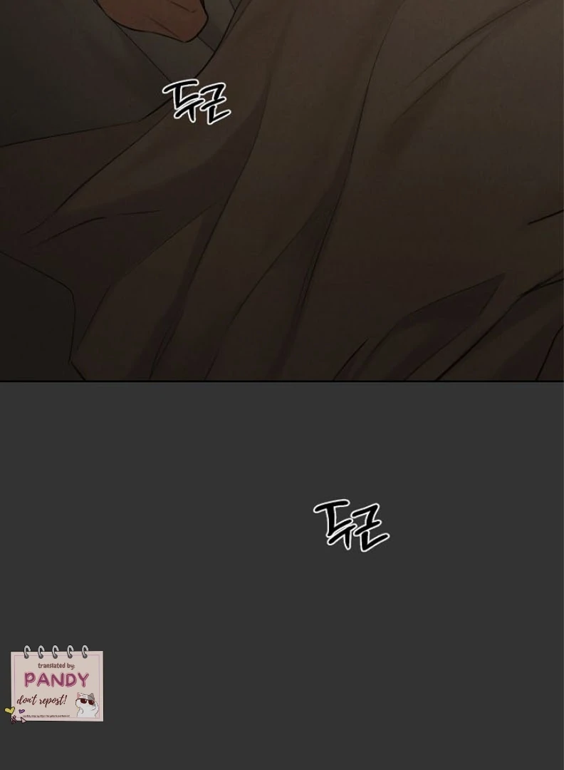 Just Twilight Chapter 54 - Page 100