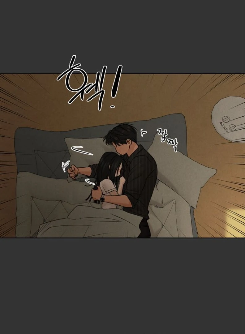 Just Twilight Chapter 54 - Page 101