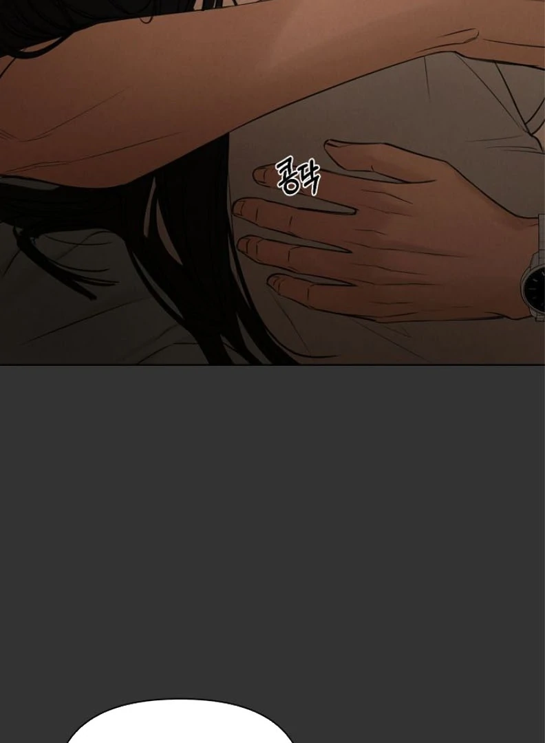 Just Twilight Chapter 54 - Page 103