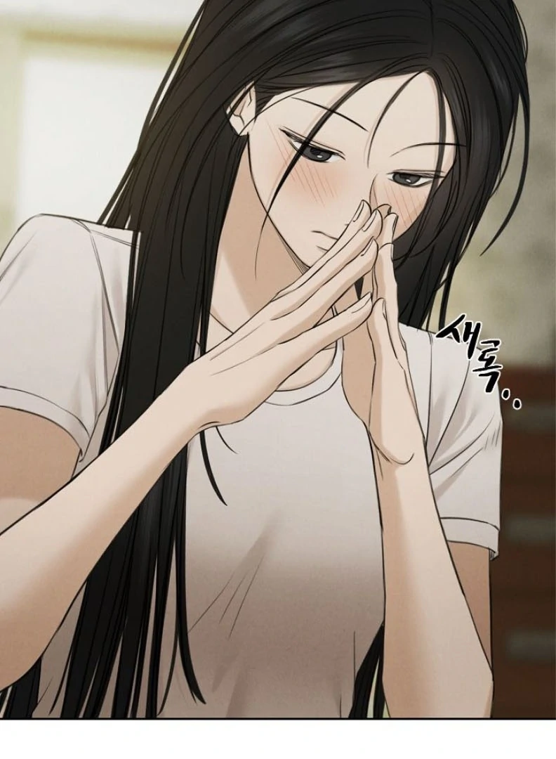 Just Twilight Chapter 55 - Page 8