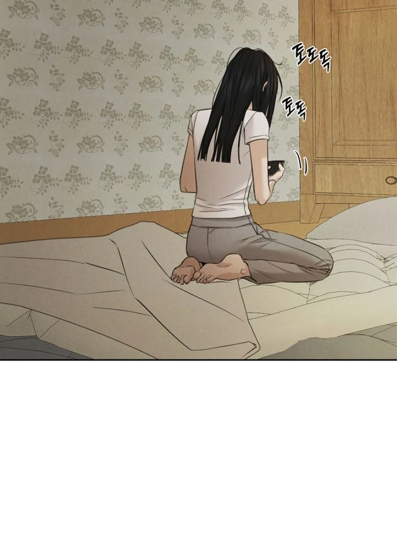 Just Twilight Chapter 55 - Page 10