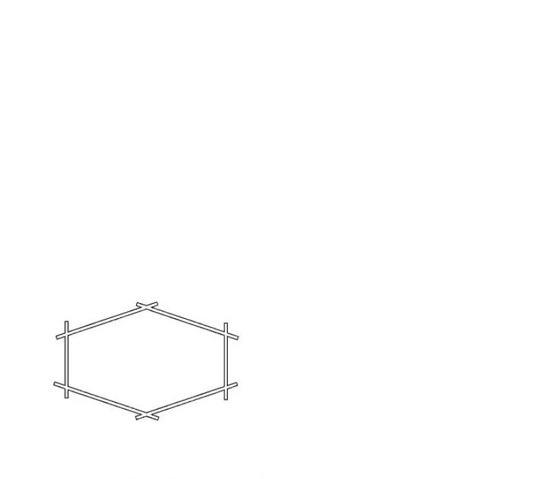 Just Twilight Chapter 55 - Page 14