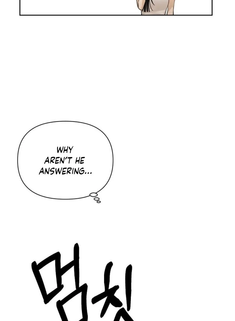 Just Twilight Chapter 55 - Page 19