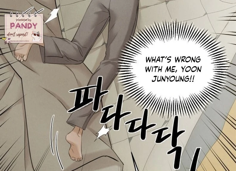 Just Twilight Chapter 55 - Page 27