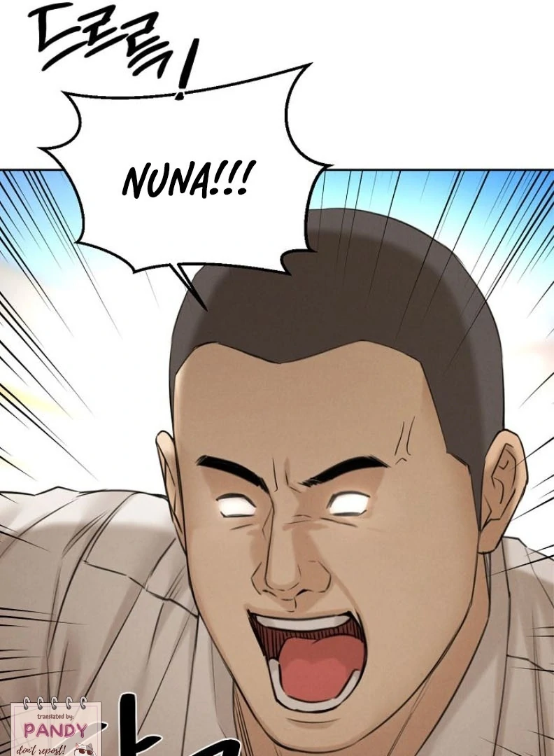 Just Twilight Chapter 55 - Page 29