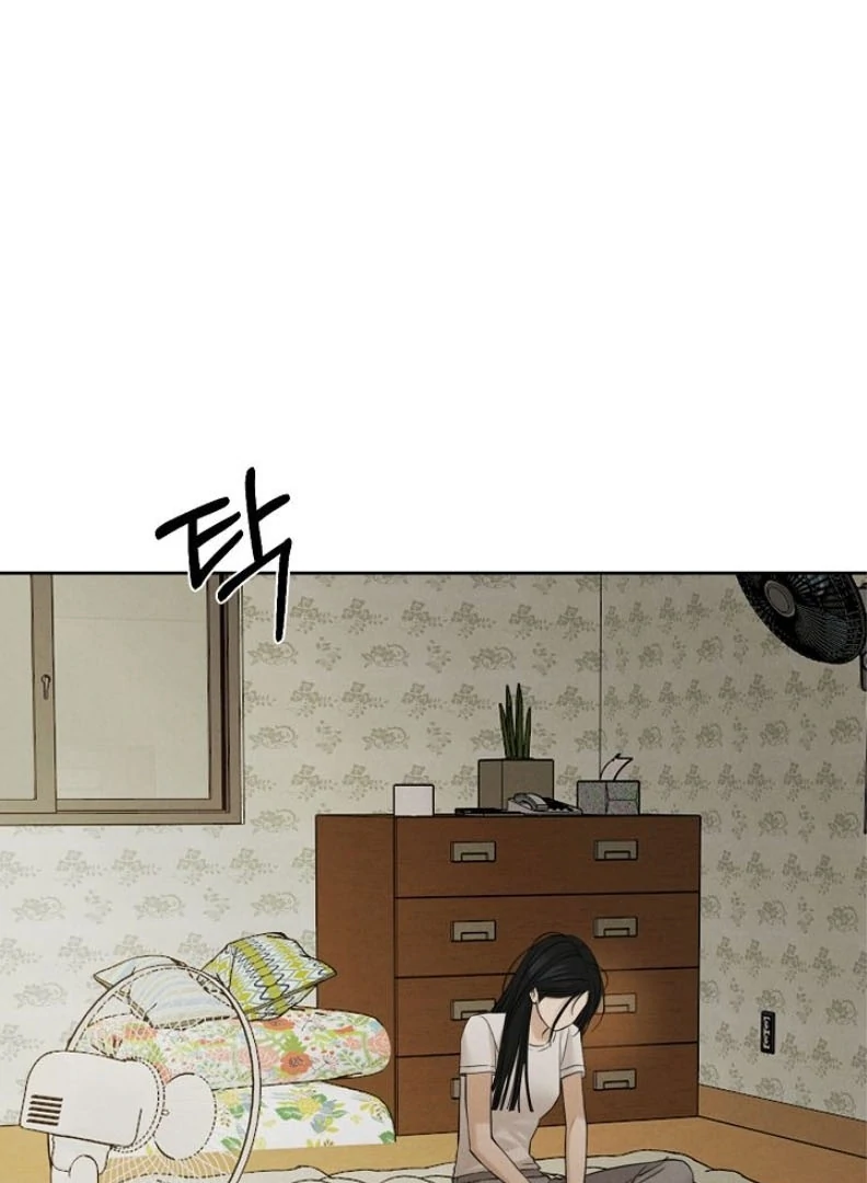 Just Twilight Chapter 55 - Page 34