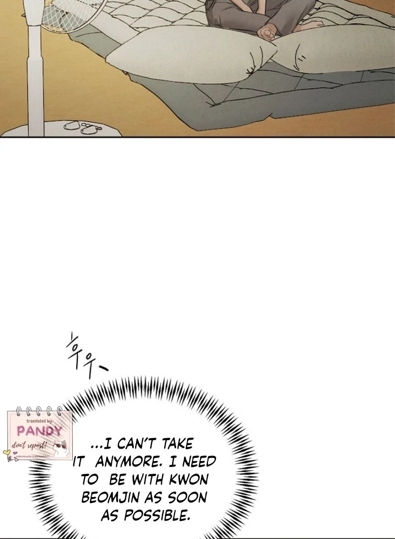 Just Twilight Chapter 55 - Page 35