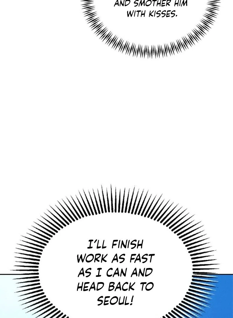 Just Twilight Chapter 55 - Page 37