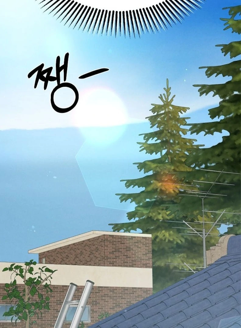 Just Twilight Chapter 55 - Page 38