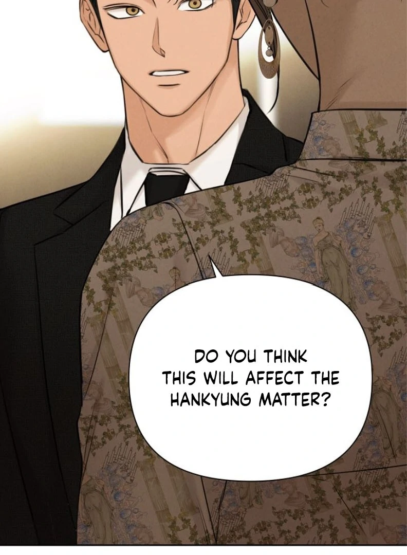 Just Twilight Chapter 55 - Page 52