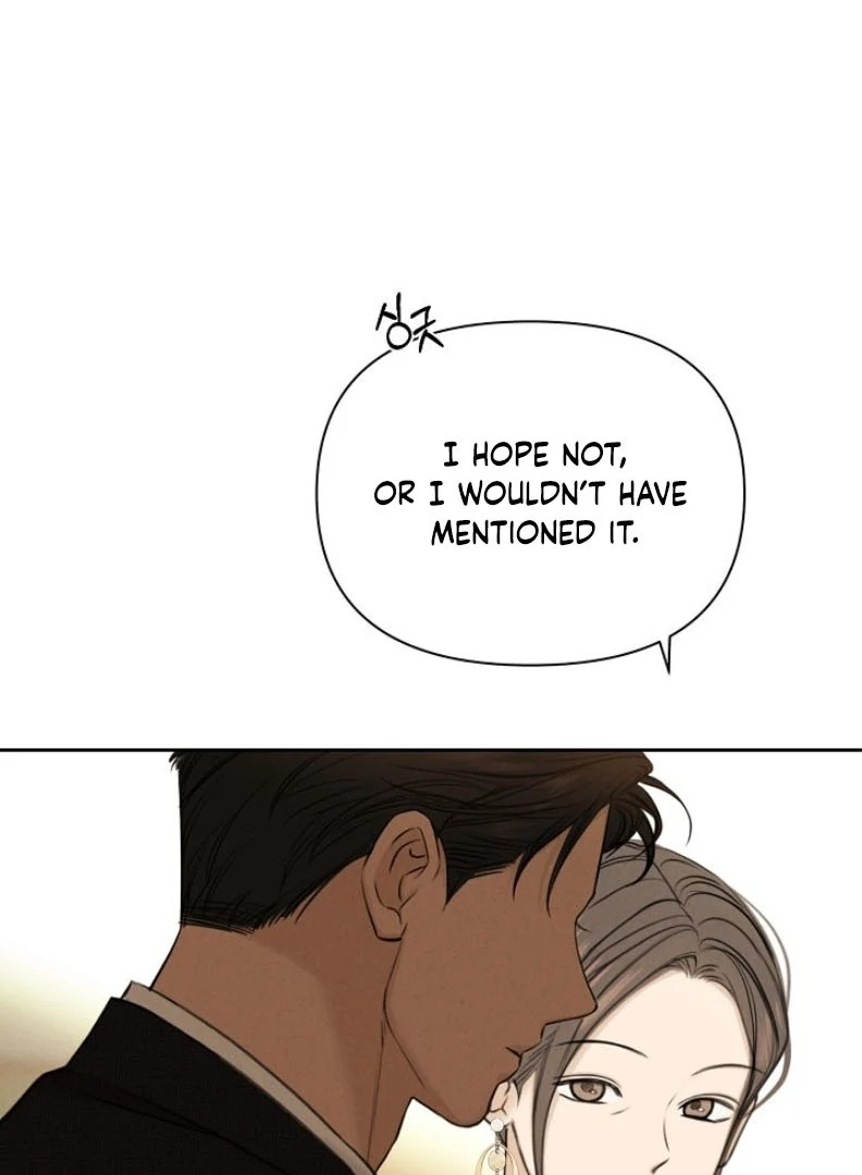 Just Twilight Chapter 55 - Page 53