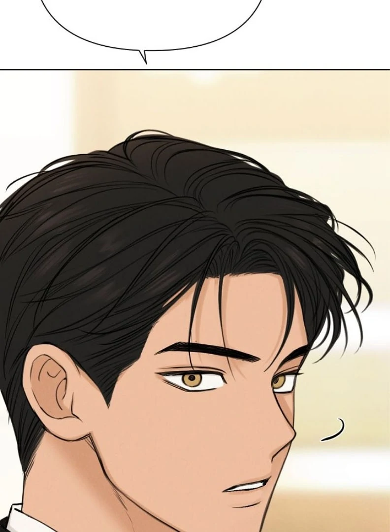 Just Twilight Chapter 55 - Page 60