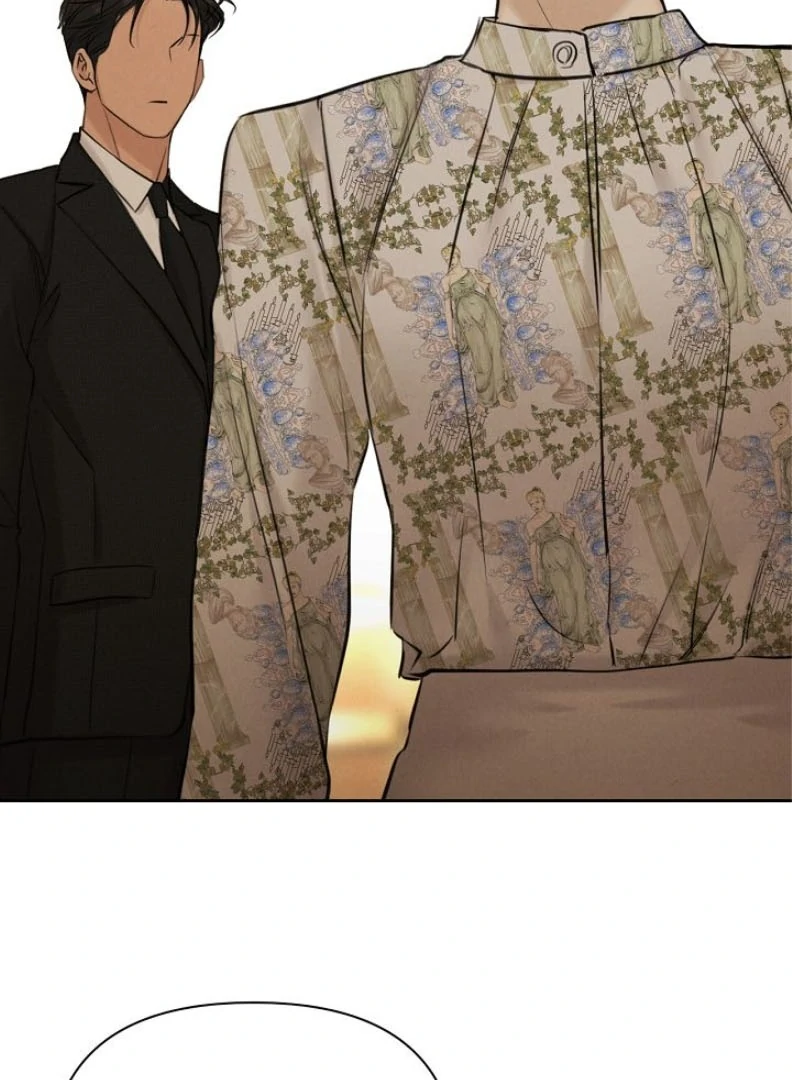 Just Twilight Chapter 55 - Page 79