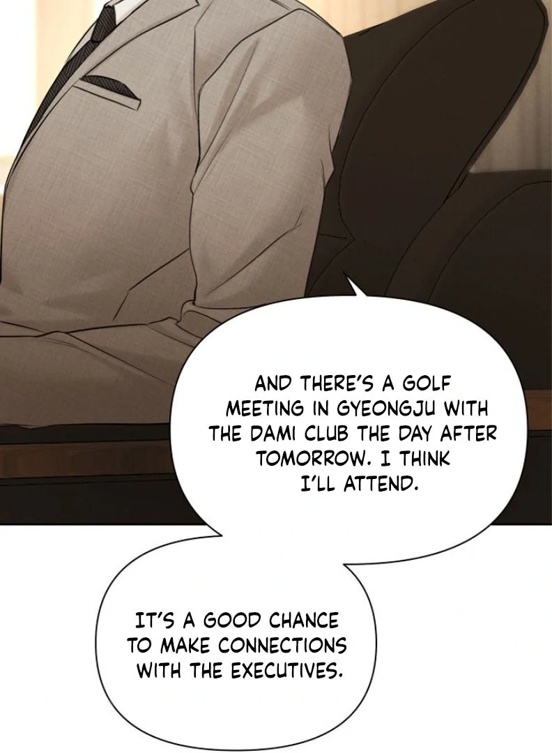 Just Twilight Chapter 55 - Page 81