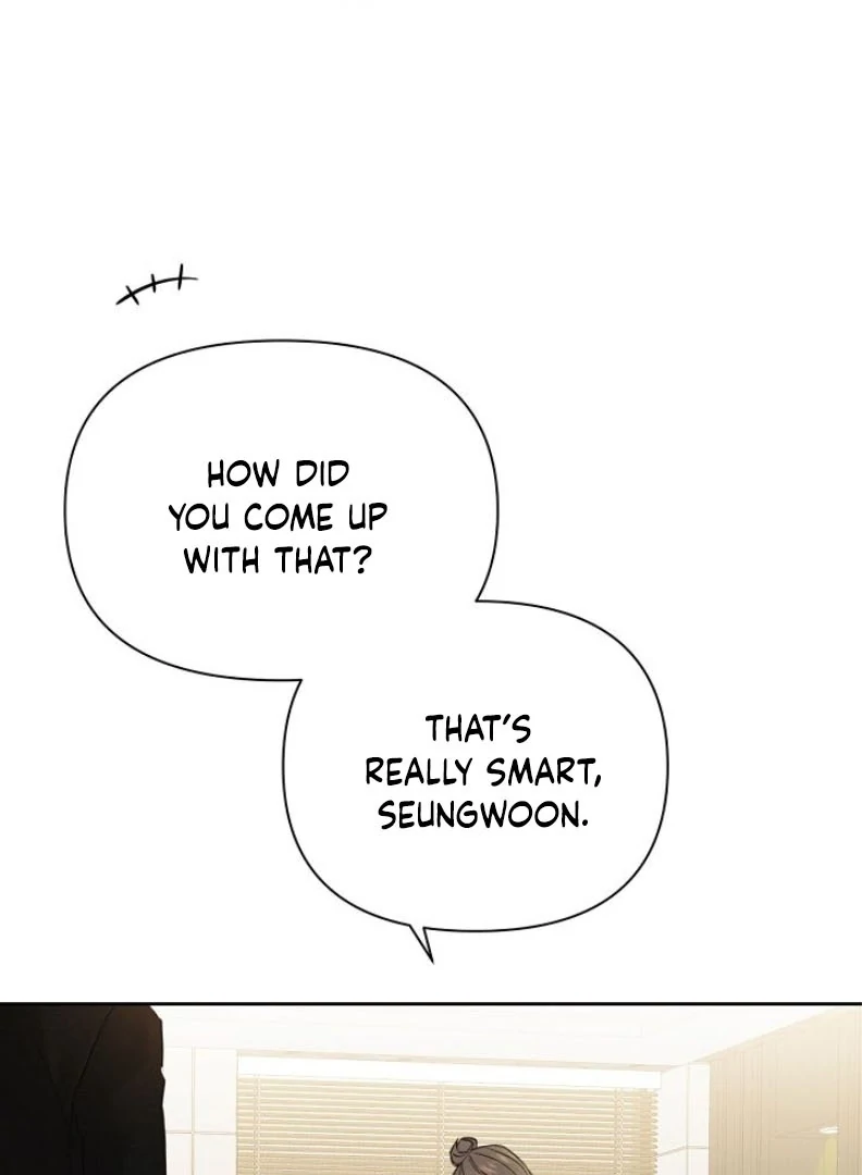 Just Twilight Chapter 55 - Page 82