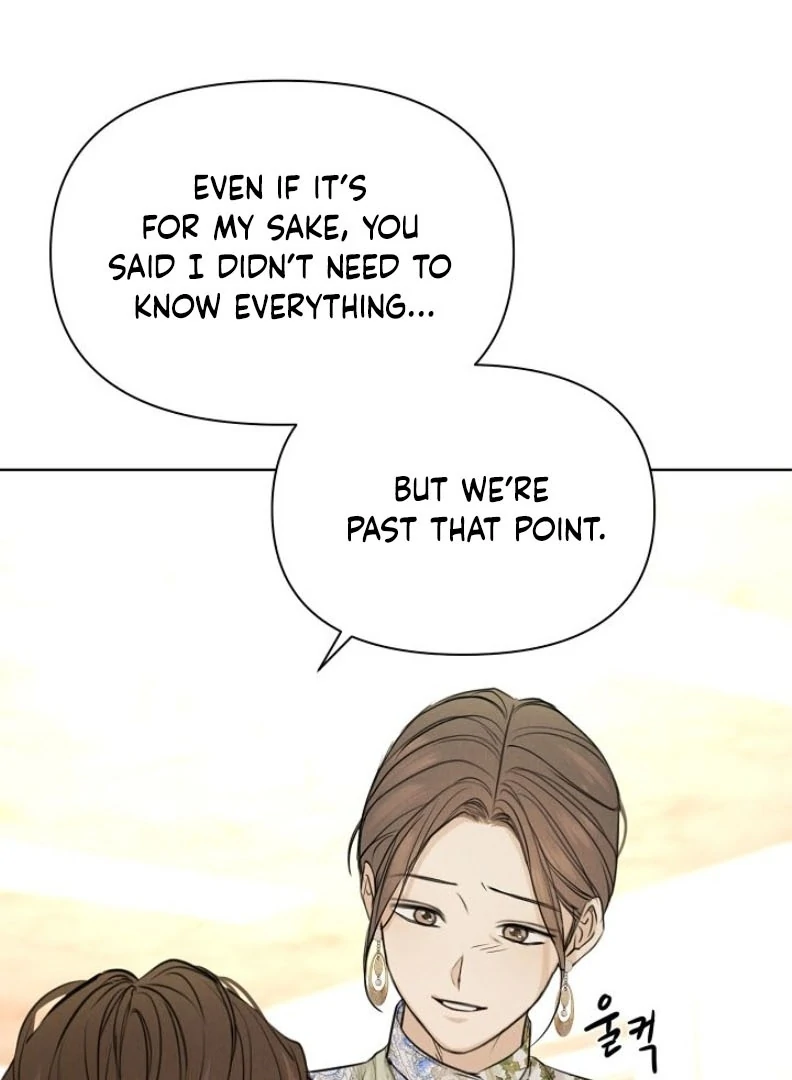 Just Twilight Chapter 55 - Page 90