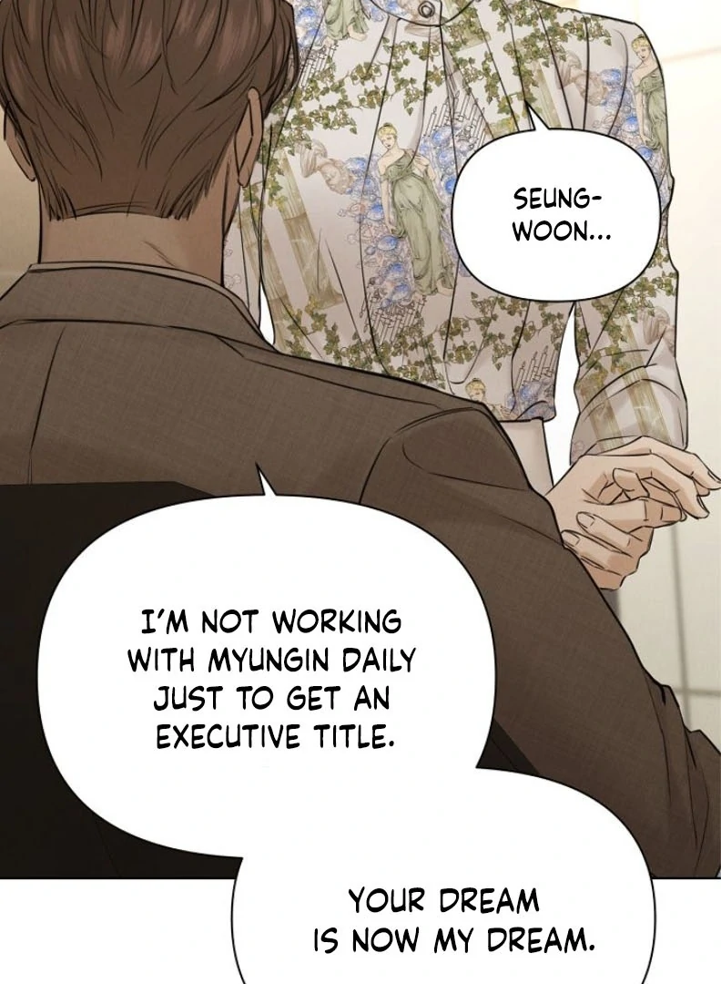 Just Twilight Chapter 55 - Page 91