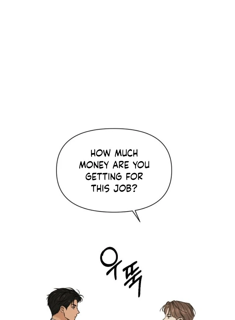 Just Twilight Chapter 55 - Page 104