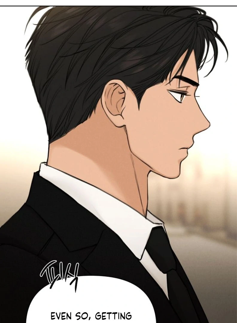 Just Twilight Chapter 55 - Page 107