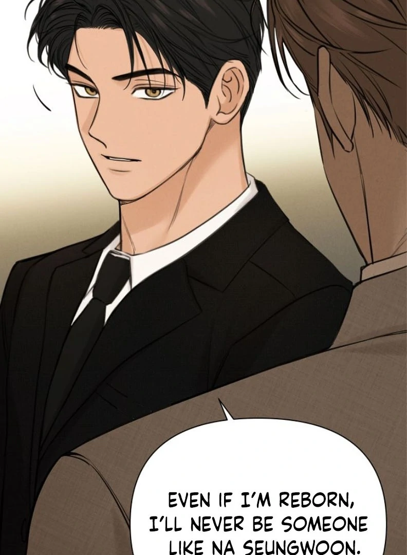 Just Twilight Chapter 55 - Page 115