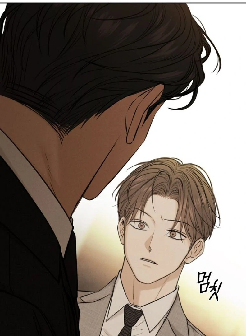 Just Twilight Chapter 55 - Page 120