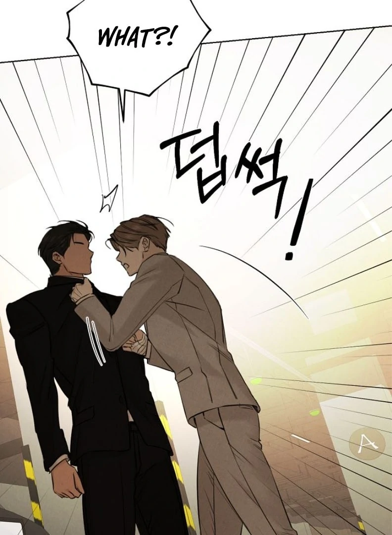 Just Twilight Chapter 55 - Page 122