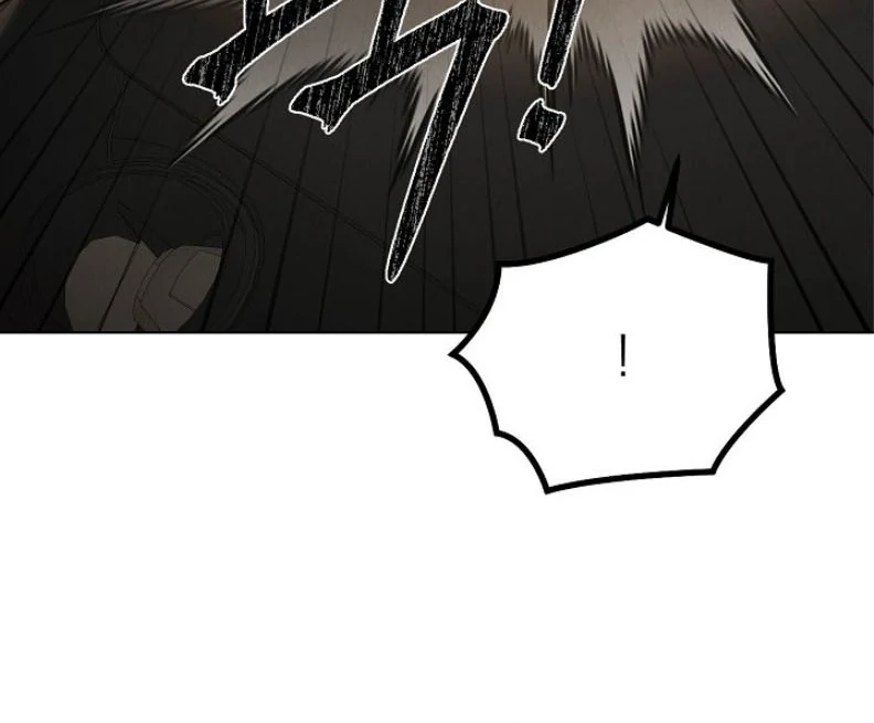 Just Twilight Chapter 55 - Page 126