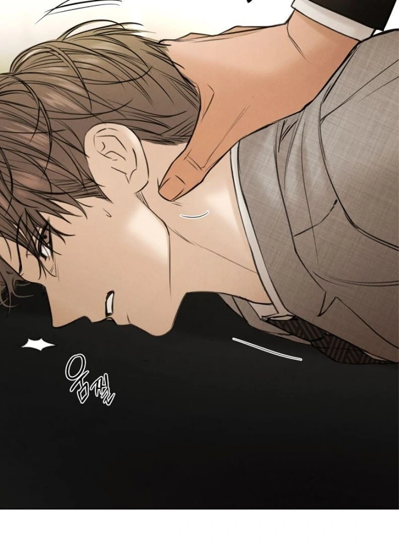 Just Twilight Chapter 55 - Page 129