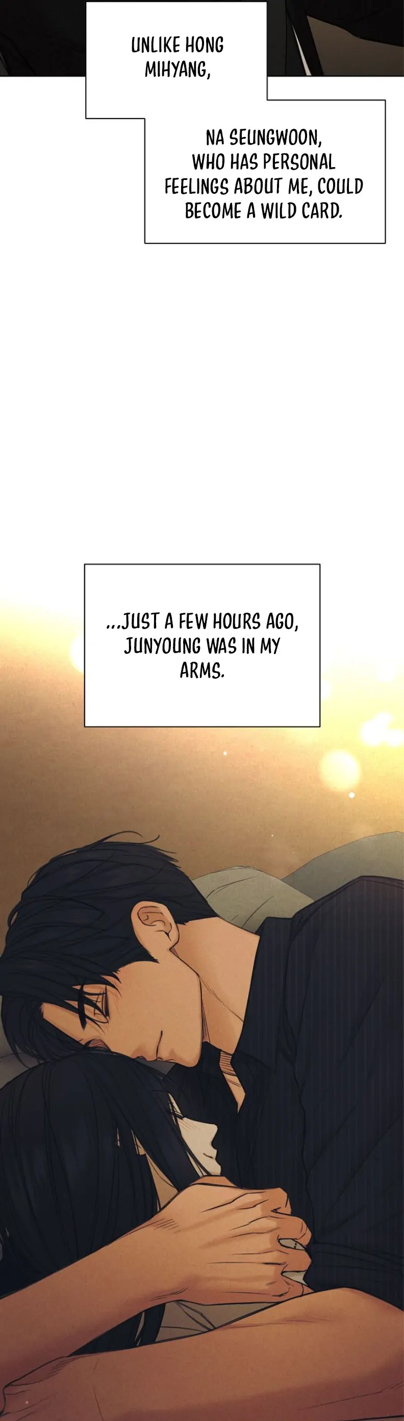 Just Twilight Chapter 56 - Page 8