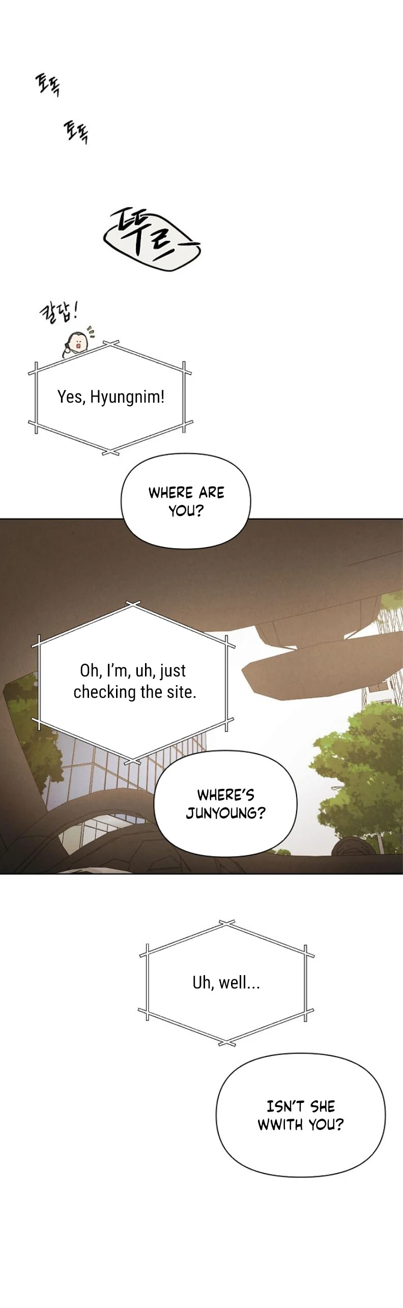 Just Twilight Chapter 56 - Page 12