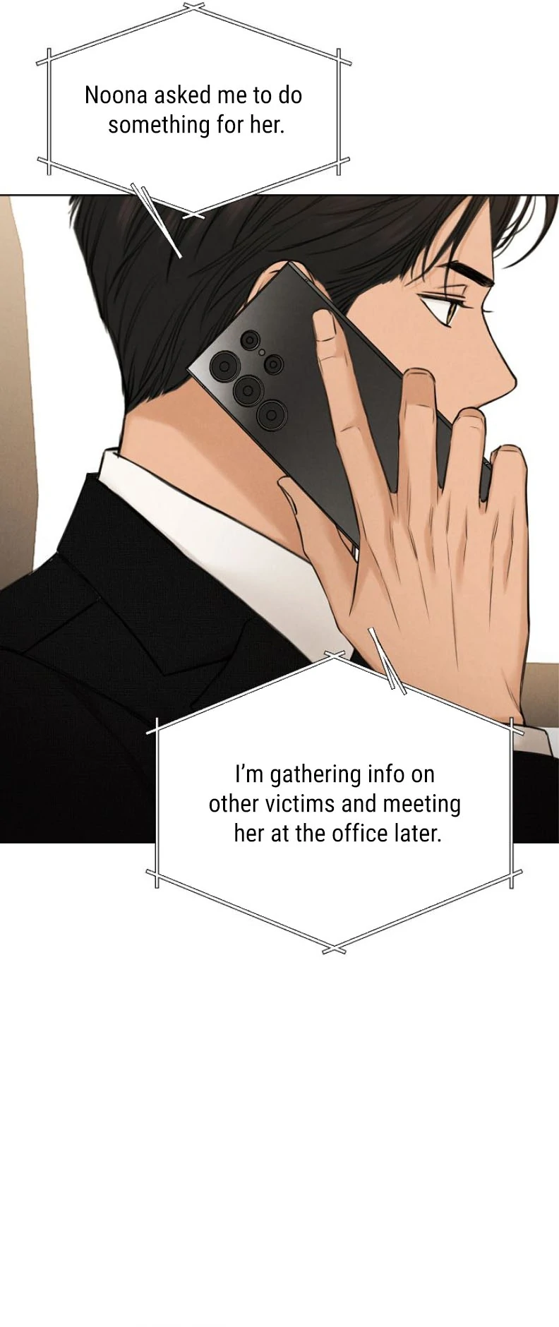 Just Twilight Chapter 56 - Page 13