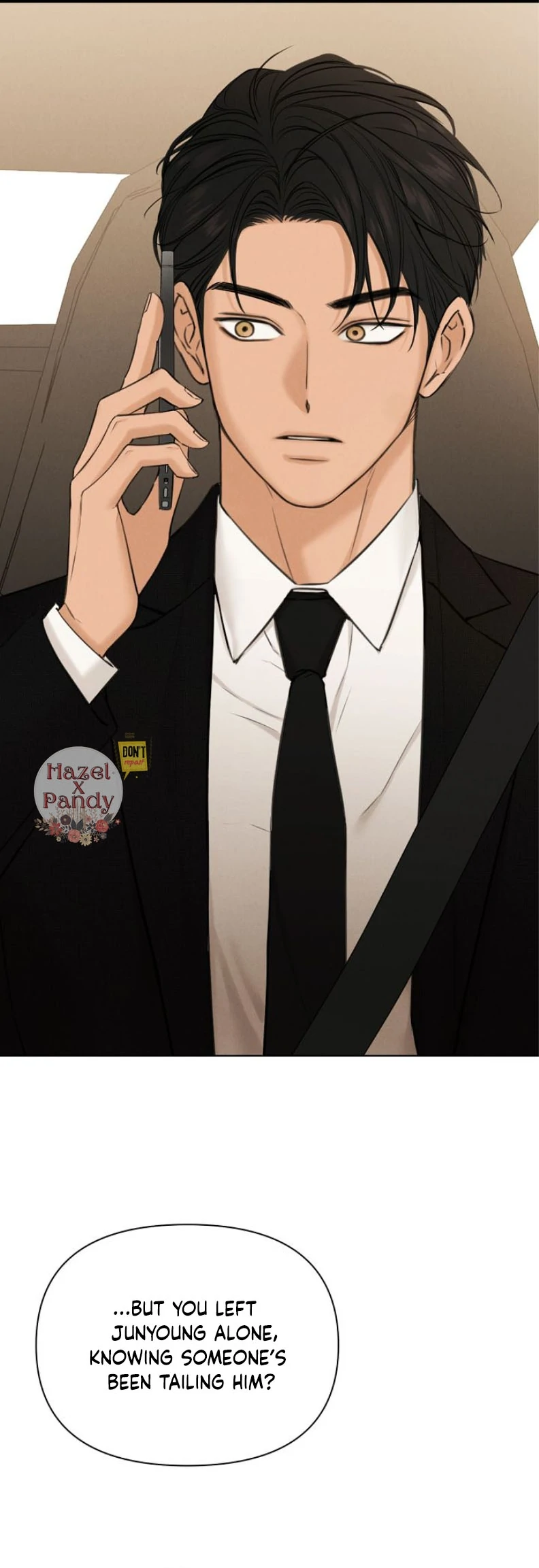 Just Twilight Chapter 56 - Page 16