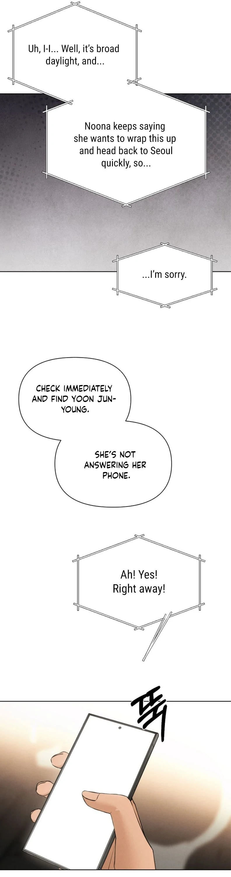 Just Twilight Chapter 56 - Page 17