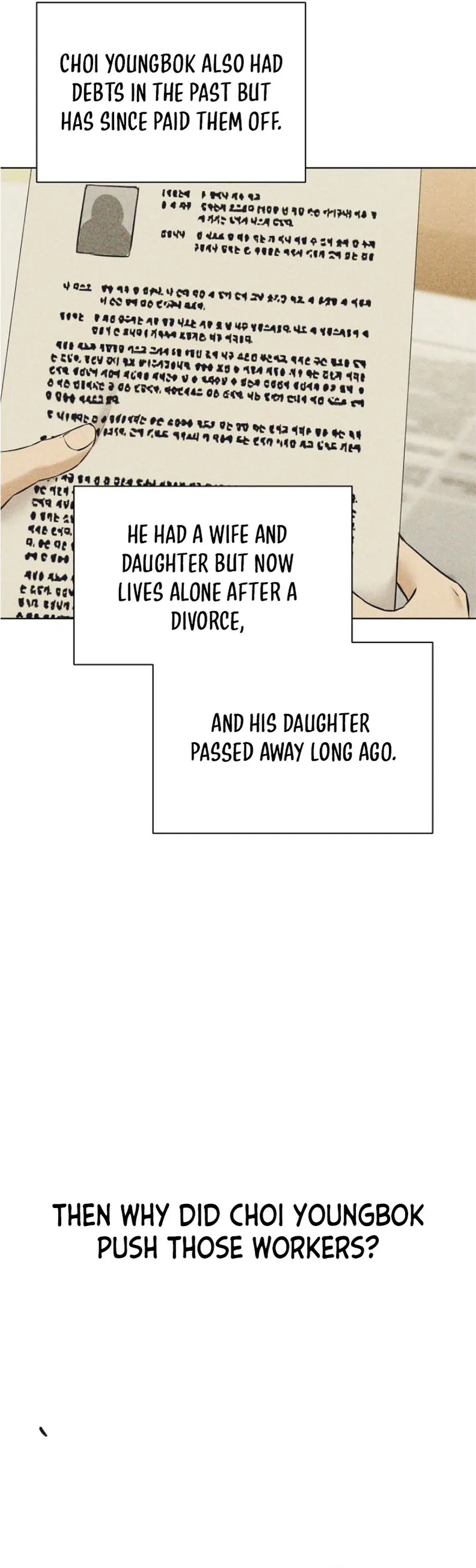 Just Twilight Chapter 56 - Page 27