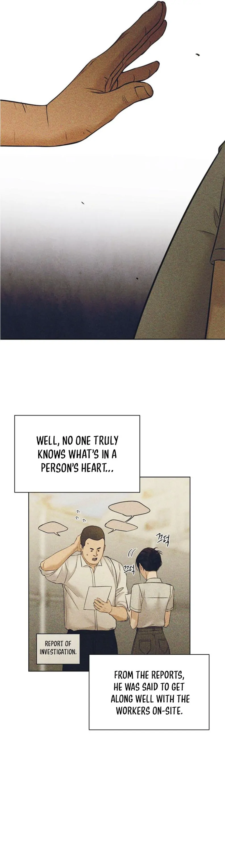 Just Twilight Chapter 56 - Page 28