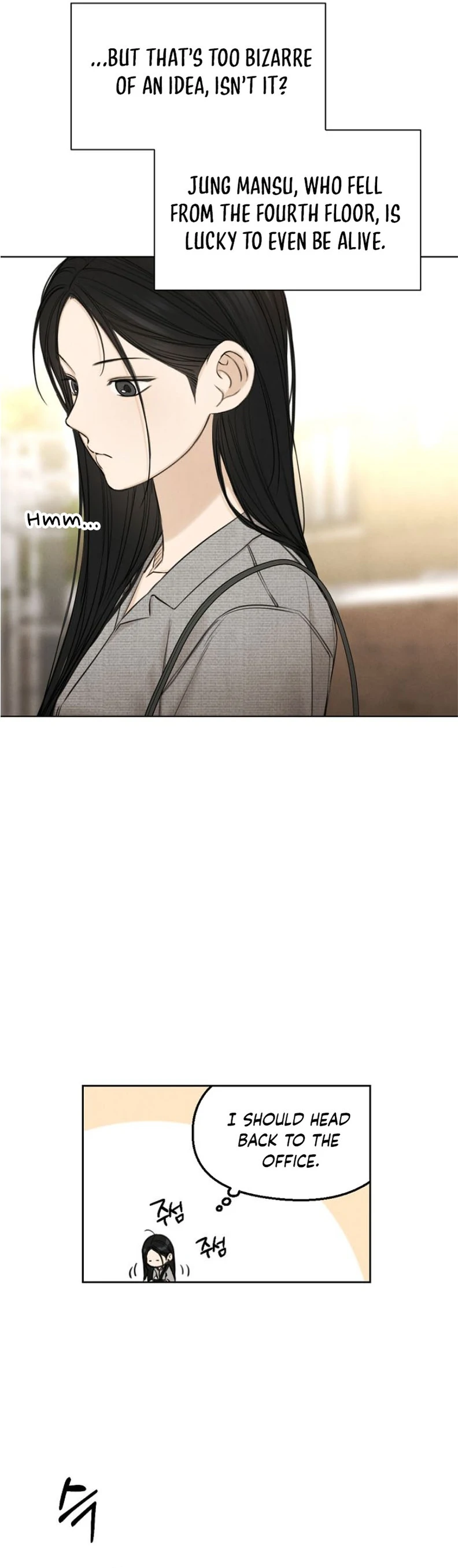 Just Twilight Chapter 56 - Page 30