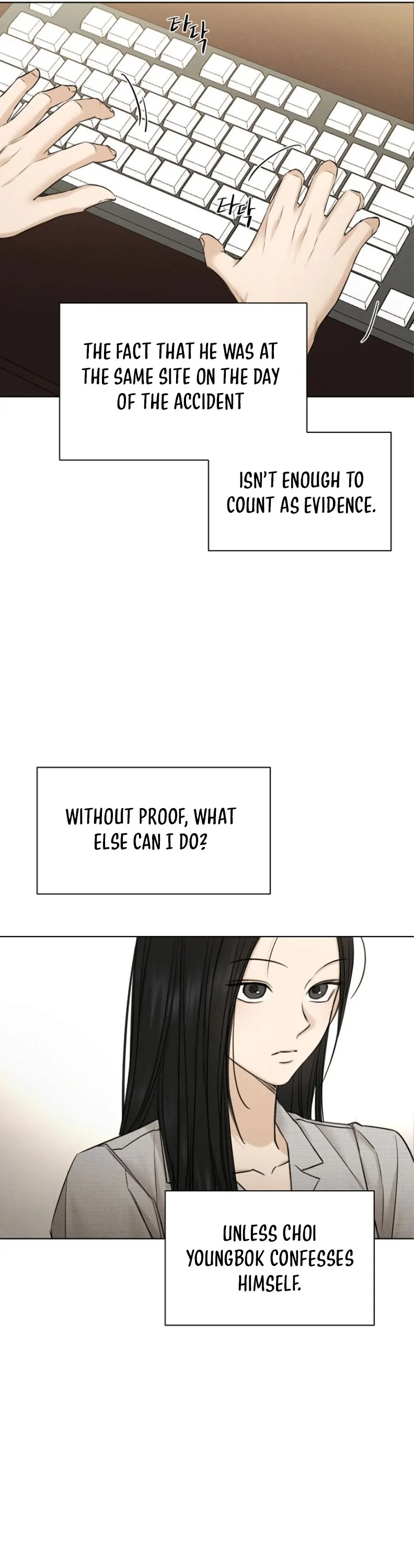 Just Twilight Chapter 56 - Page 40