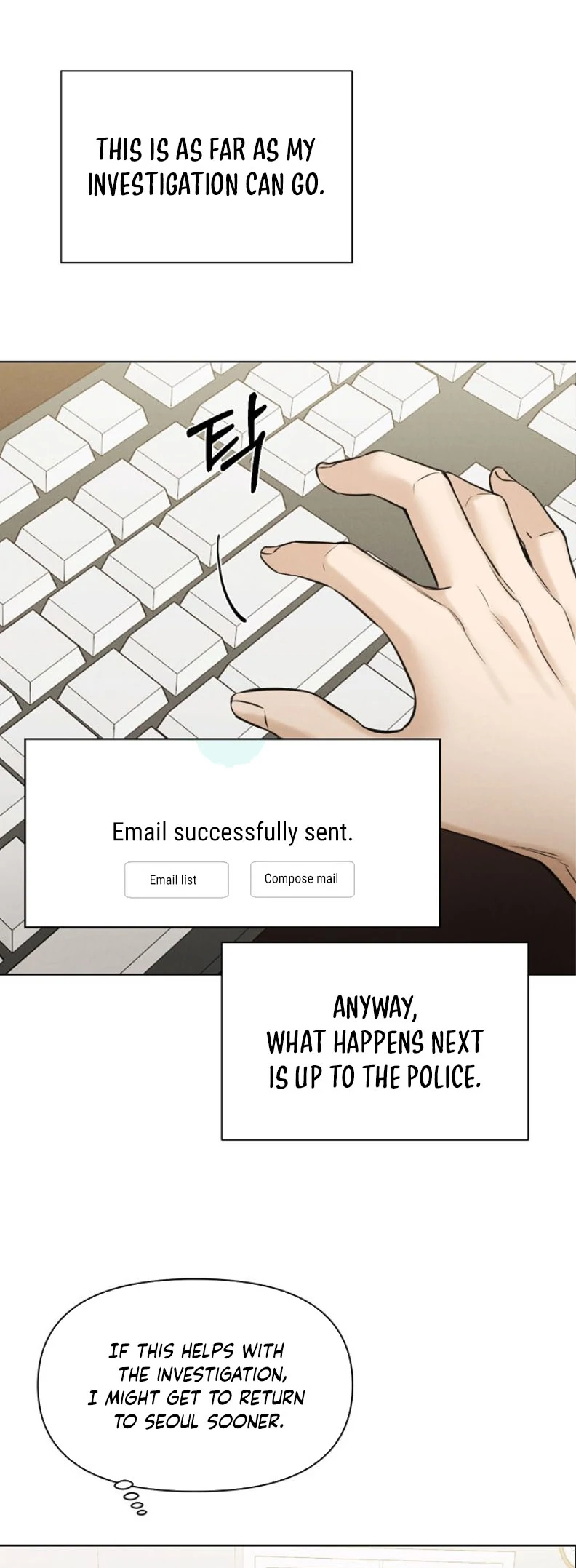 Just Twilight Chapter 56 - Page 41